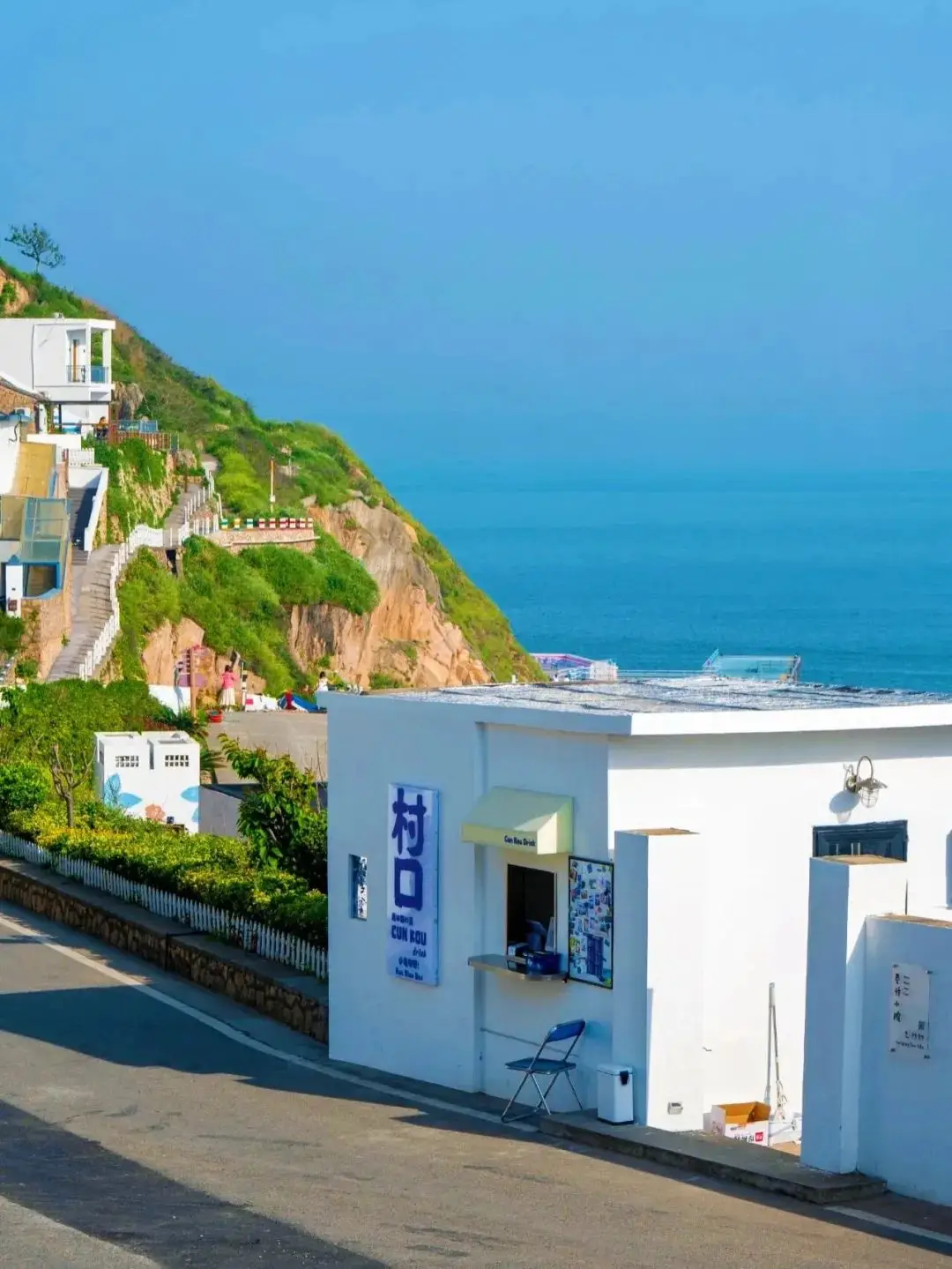 嵊泗列岛旅游攻略自驾_嵊泗列岛海岛风光_嵊泗列岛旅游攻略