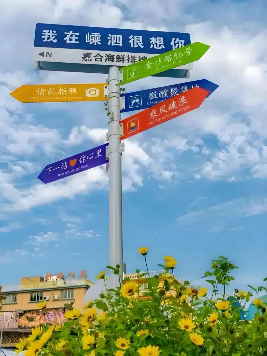 嵊泗列岛旅游攻略自驾_嵊泗列岛海岛风光_嵊泗列岛旅游攻略