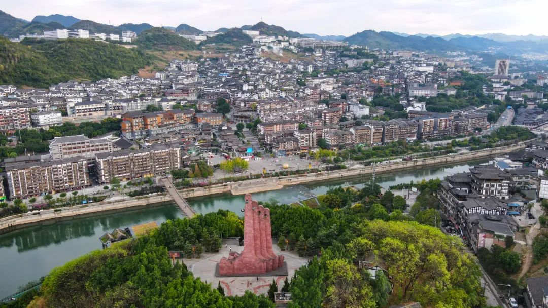 赤水丹霞景区旅游攻略_遵义赤水旅游攻略_遵义红色旅游景点