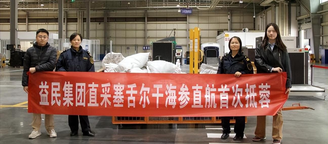 塞舌尔旅游胜地_塞舌尔旅游攻略马蜂窝_塞舌尔经济发展