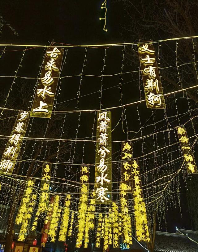 河北易县旅游攻略_易县旅游攻略_易县周末游好去处