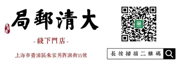 朱家角古镇旅游攻略_上海朱家角景区两日旅游攻略_朱家角古镇一日游路线
