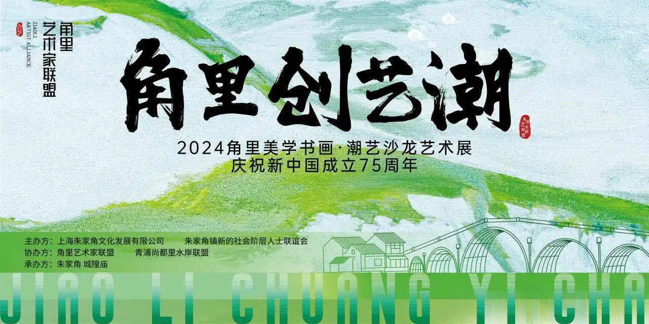 朱家角古镇一日游路线_朱家角古镇旅游攻略_上海朱家角景区两日旅游攻略