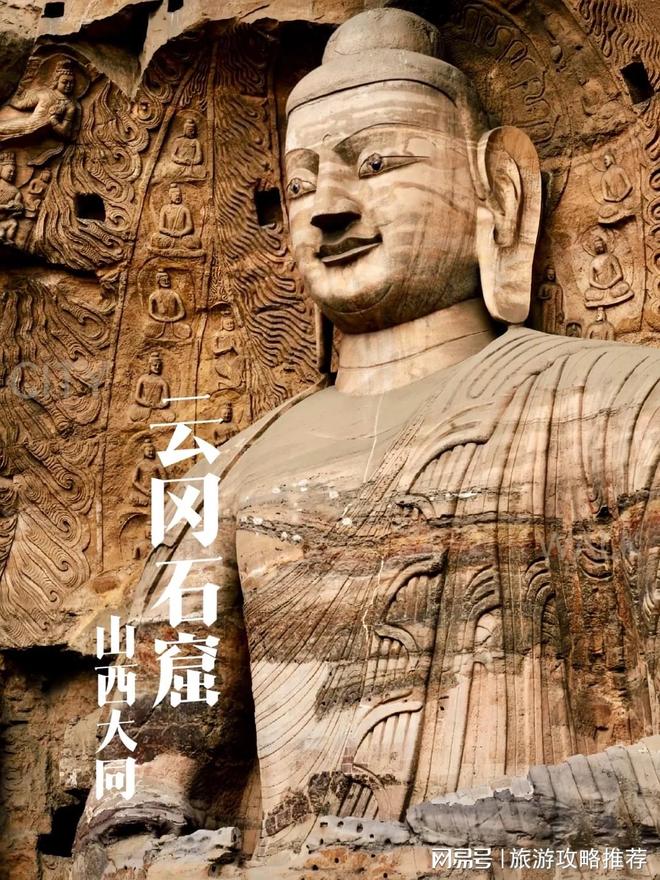 五台山七天详细行程安排_五台山日出旅游 攻略_山西五台山七天游预算攻略