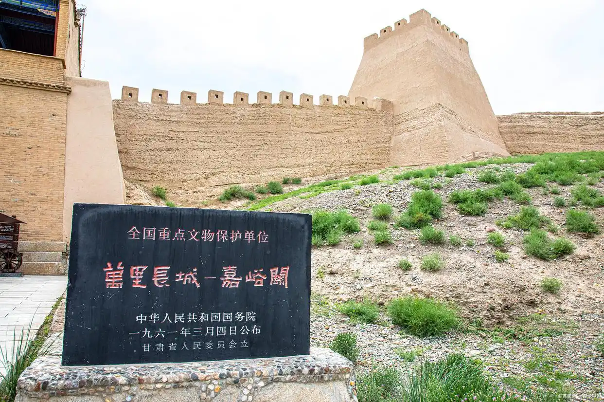 嘉峪关旅游攻略_嘉峪关天旅游攻略_悬壁长城长城第一墩