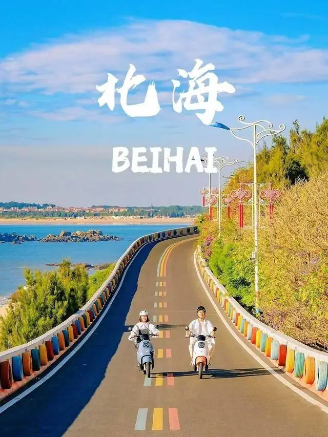 冬天去银川旅游攻略_三亚冬季旅游攻略_中国十大避寒旅游城市