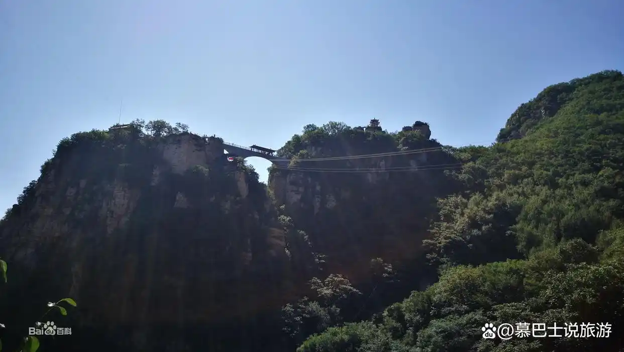 北京平谷天云山旅游攻略_慕巴士天云山玻璃桥攻略_平谷天云山旅游攻略
