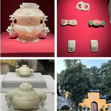 南京博物院鸡鸣寺明城墙旅游路线_上海去南京旅游攻略_上海到南京三天两晚攻略