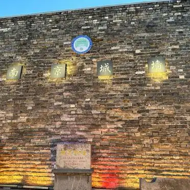 上海到南京三天两晚攻略_上海去南京旅游攻略_南京博物院鸡鸣寺明城墙旅游路线