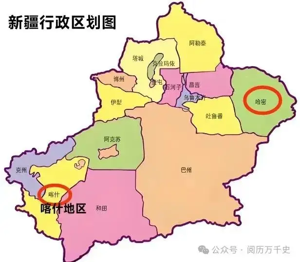 哈密旅游攻略_哈密到兰州旅游攻略_哈密历史沿革