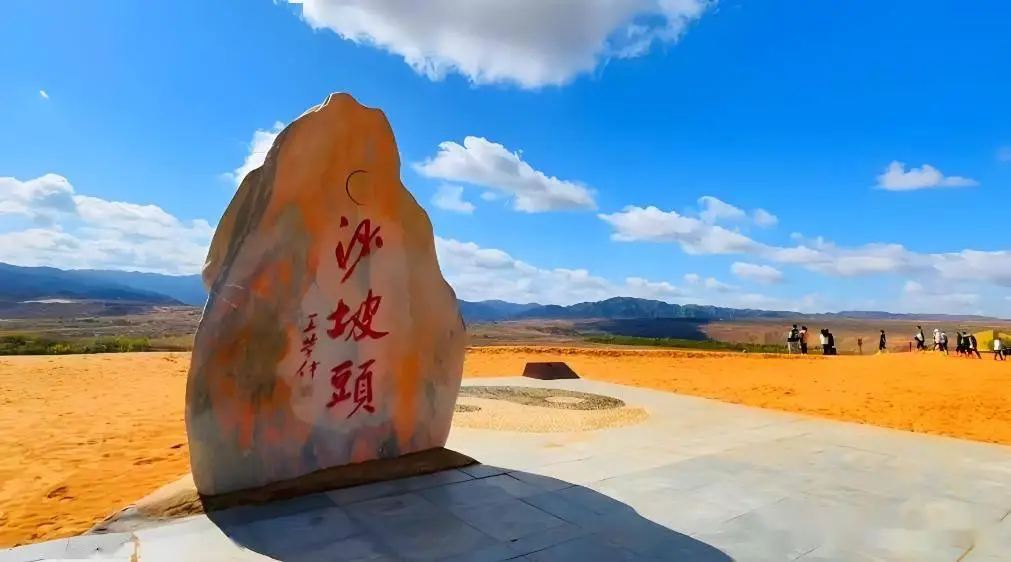 宁夏中卫旅游攻略_中卫通湖草原旅游攻略_宁夏中卫十大必去景点