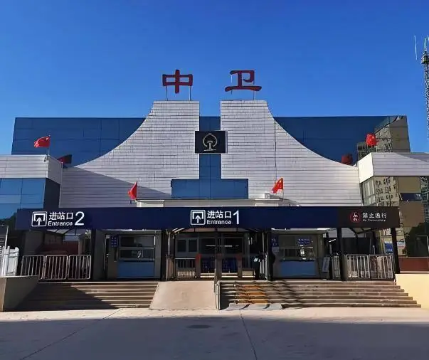 宁夏中卫旅游攻略_宁夏中卫十大必去景点_中卫通湖草原旅游攻略