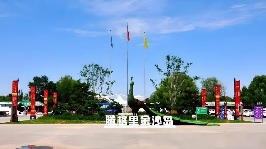 宁夏中卫旅游攻略_宁夏中卫十大必去景点_中卫通湖草原旅游攻略