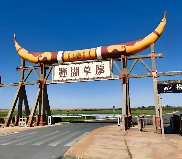 宁夏中卫十大必去景点_中卫通湖草原旅游攻略_宁夏中卫旅游攻略