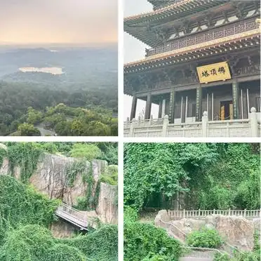 上海至南京自驾游攻略_牛首山金陵小镇两日游_上海去南京旅游攻略