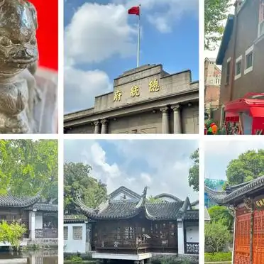 上海去南京旅游攻略_上海至南京自驾游攻略_牛首山金陵小镇两日游