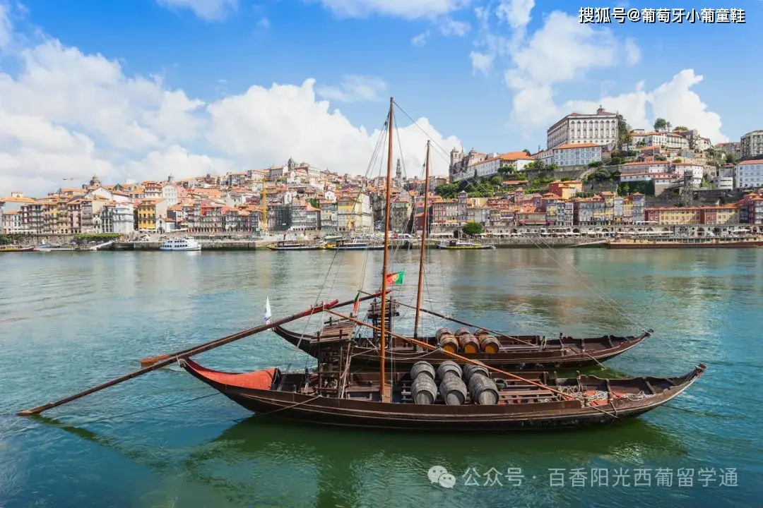 波尔图城市概况介绍_波尔图旅游攻略_波尔图特色美食推荐