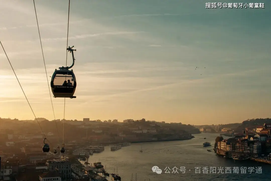 波尔图旅游攻略_波尔图特色美食推荐_波尔图城市概况介绍