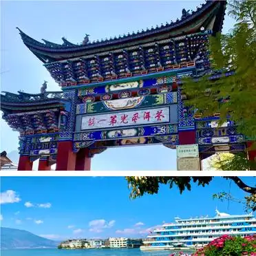 双廊古镇洱海旅游攻略_双廊古镇游玩攻略_双廊旅游攻略2026