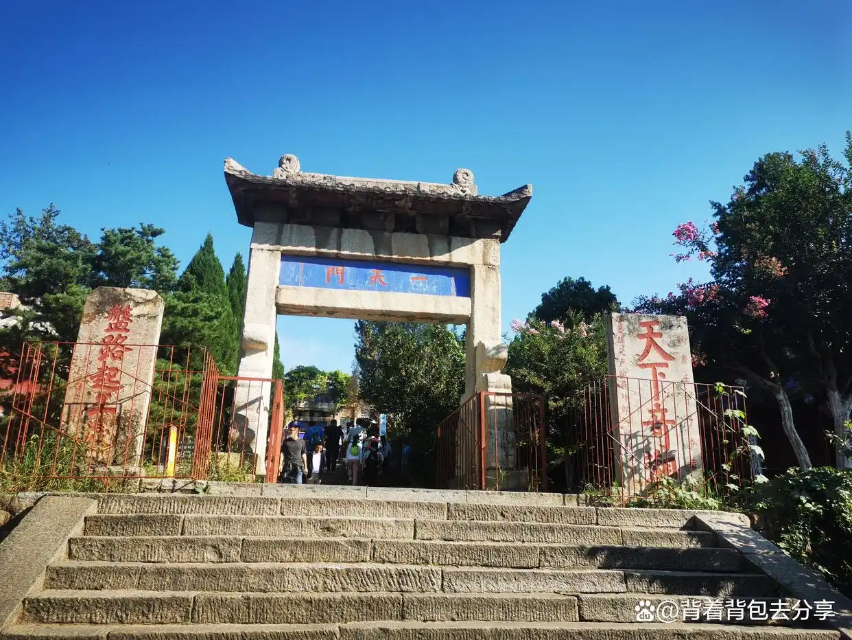 泰山风景区旅游攻略_泰山攀登线路推荐_泰山旅游攻略