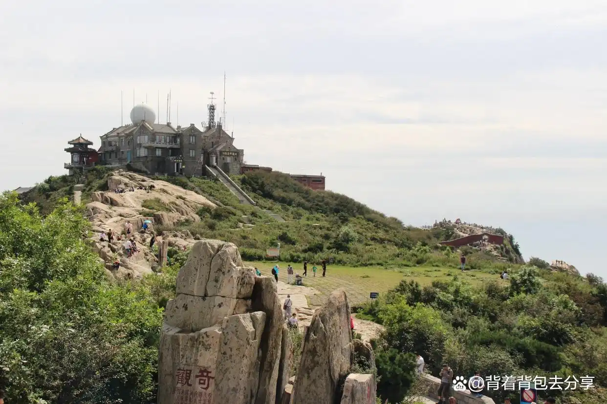 泰山旅游攻略_泰山攀登线路推荐_泰山风景区旅游攻略