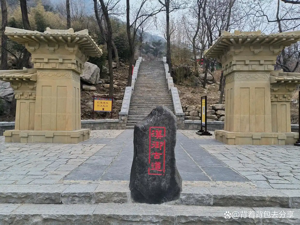 泰山风景区旅游攻略_泰山攀登线路推荐_泰山旅游攻略