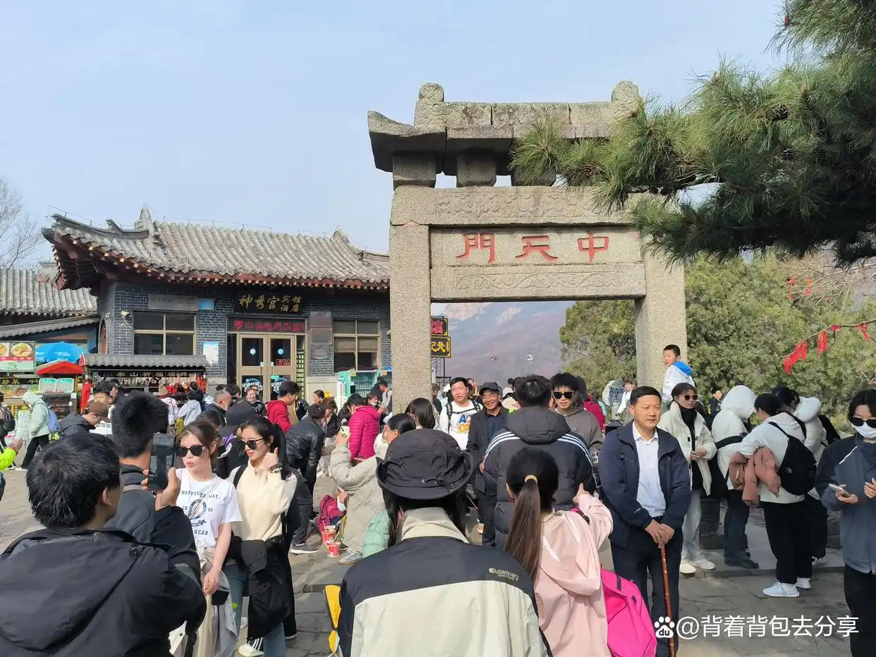 泰山风景区旅游攻略_泰山攀登线路推荐_泰山旅游攻略