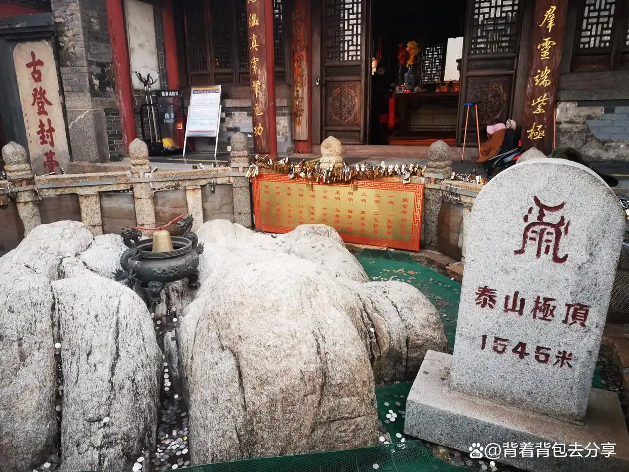 泰山风景区旅游攻略_泰山旅游攻略_泰山攀登线路推荐