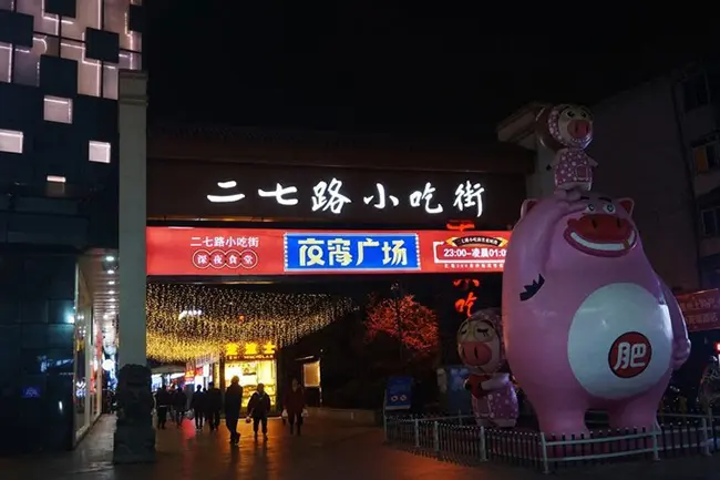 贵州三天两夜旅游攻略_贵州自由行旅游攻略_贵州三天两夜自由行攻略