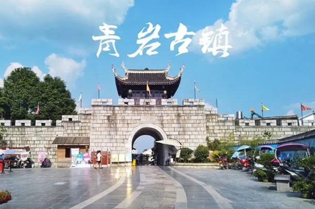 贵州三天两夜自由行攻略_贵州自由行旅游攻略_贵州三天两夜旅游攻略