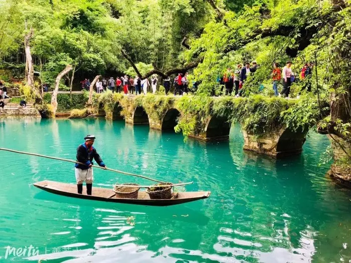 贵州三天两夜自由行攻略_贵州三天两夜旅游攻略_贵州自由行旅游攻略