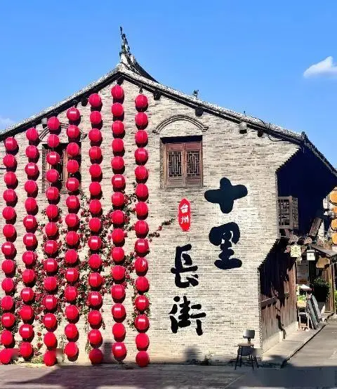 台州十大景点_台州五大美食_台州到鼓浪屿旅游攻略