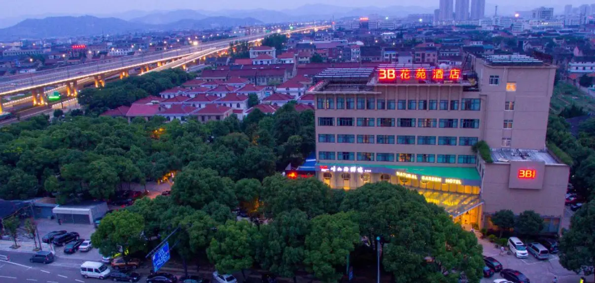 浙江慈溪旅游攻略_浙江水乡古城推荐_慈溪古县城旅游攻略