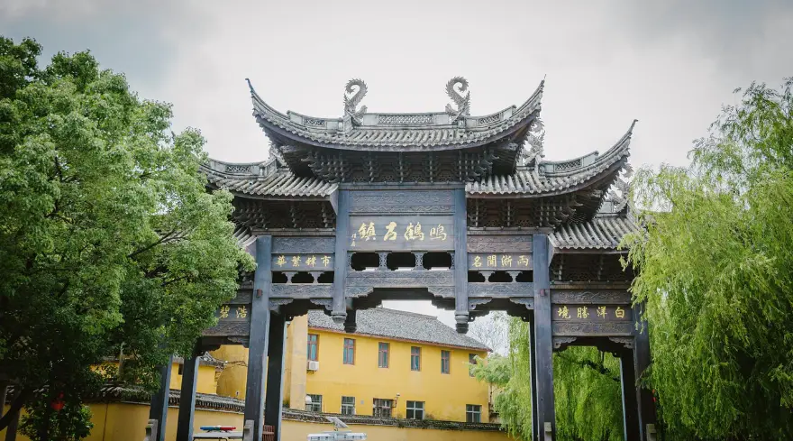 慈溪古县城旅游攻略_浙江慈溪旅游攻略_浙江水乡古城推荐