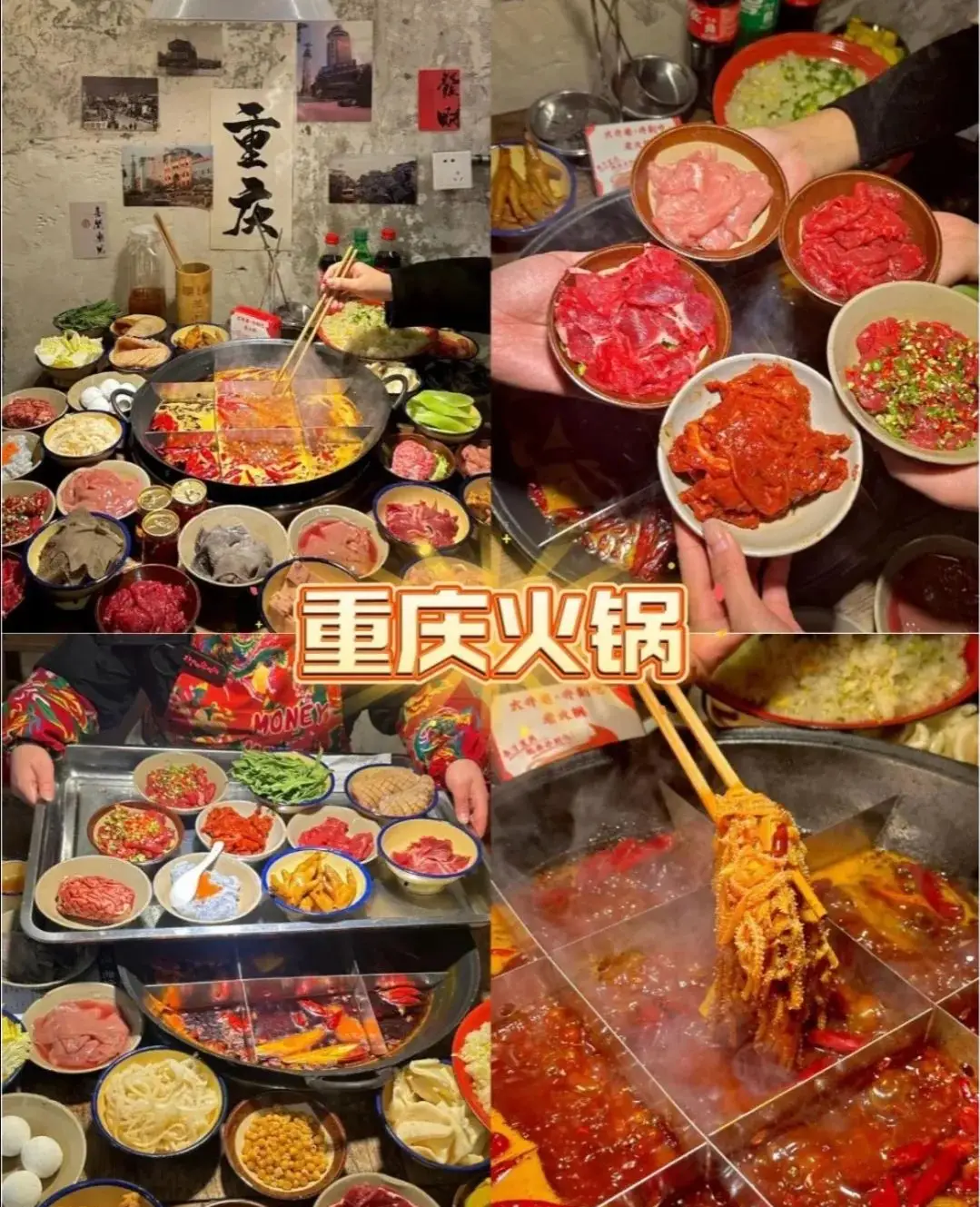 <strong>重庆</strong>旅游攻略_<strong>重庆</strong>必打卡景点_<strong>重庆</strong>到峨眉山旅游攻略