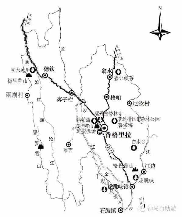 香格里拉旅游攻略_香格里拉旅游攻略_香格里拉旅游线路推荐