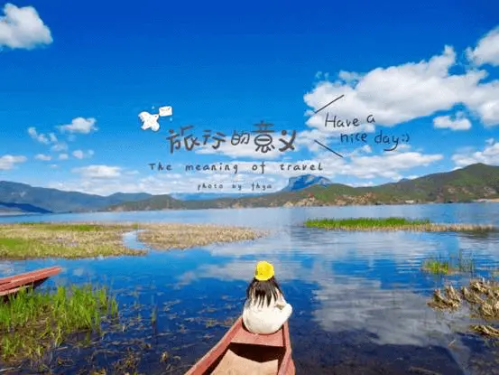 香格里拉旅游攻略自由行三天_香格里拉旅游攻略_香格里拉自由行路线