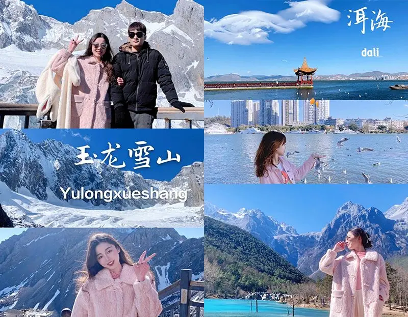 香格里拉旅游攻略_香格里拉旅游攻略自由行三天_香格里拉自由行路线