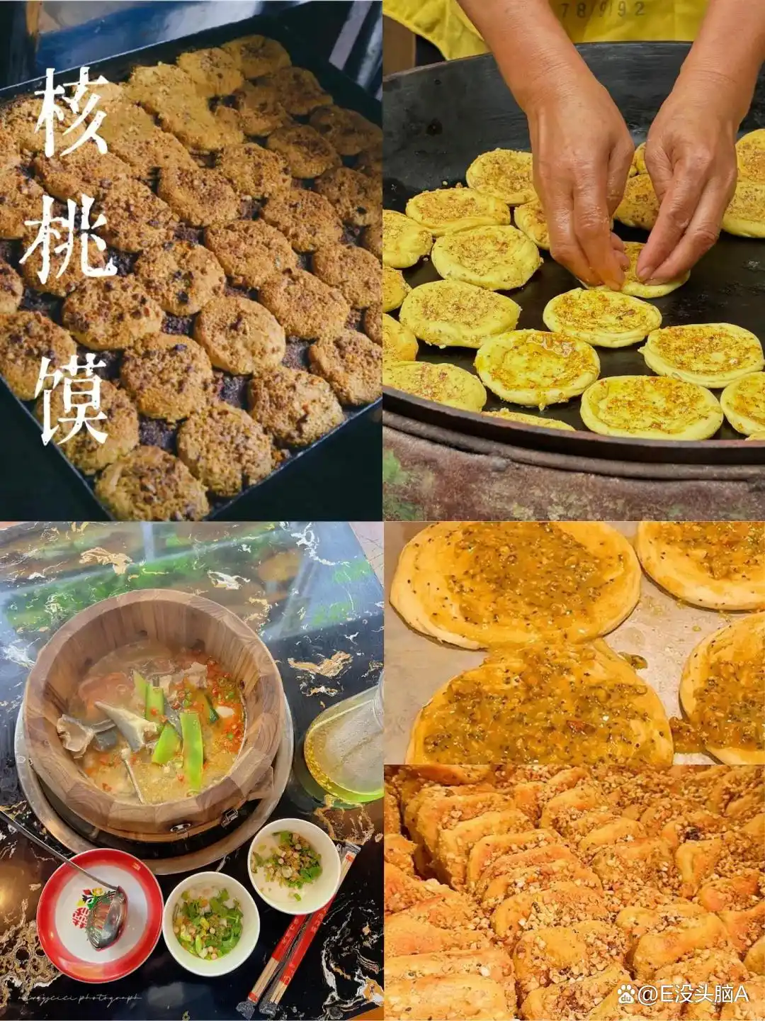 青木川古镇魏辅唐传奇_青木川旅游攻略_青木川古镇历史沿革