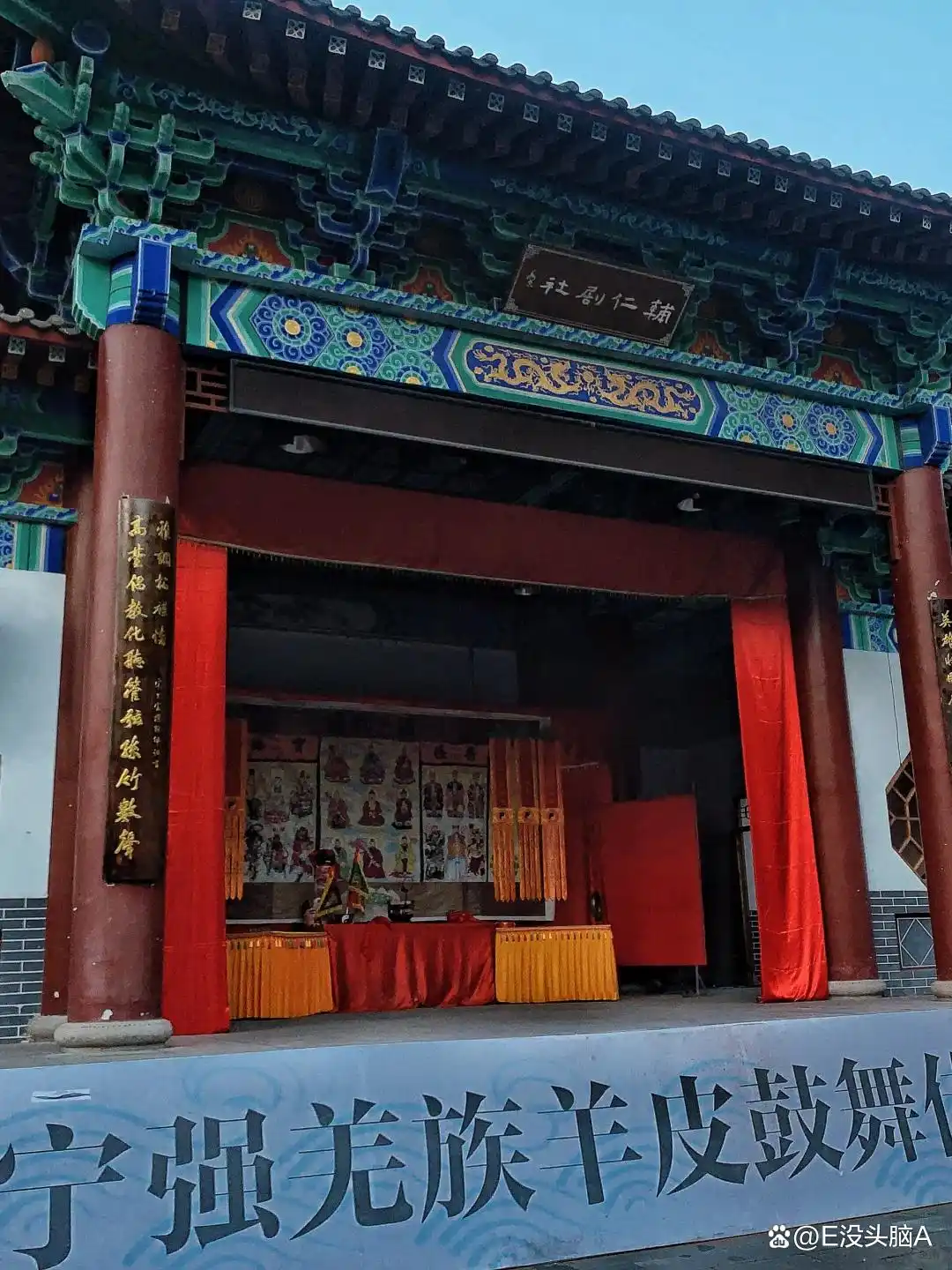 青木川古镇魏辅唐传奇_青木川旅游攻略_青木川古镇历史沿革