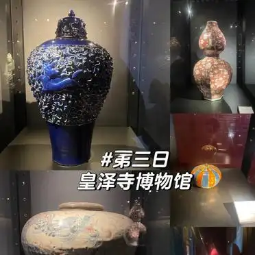 西安青木川三日游攻略_青木川旅游攻略_错峰出行青木川剑门关旅游攻略