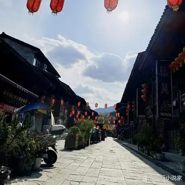 青石板明清古街烟火气息体验_青木川古镇穿越三省风情画卷_青木川旅游攻略