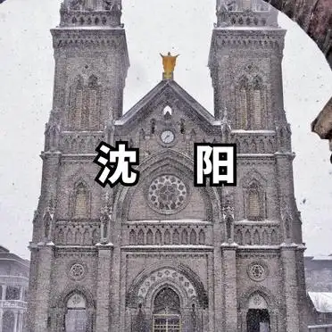避坑指南和路线推荐_丹东旅游攻略冬天_冬季东北旅行攻略