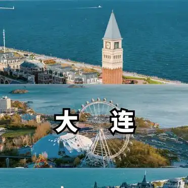 丹东旅游攻略冬天_避坑指南和路线推荐_冬季东北旅行攻略