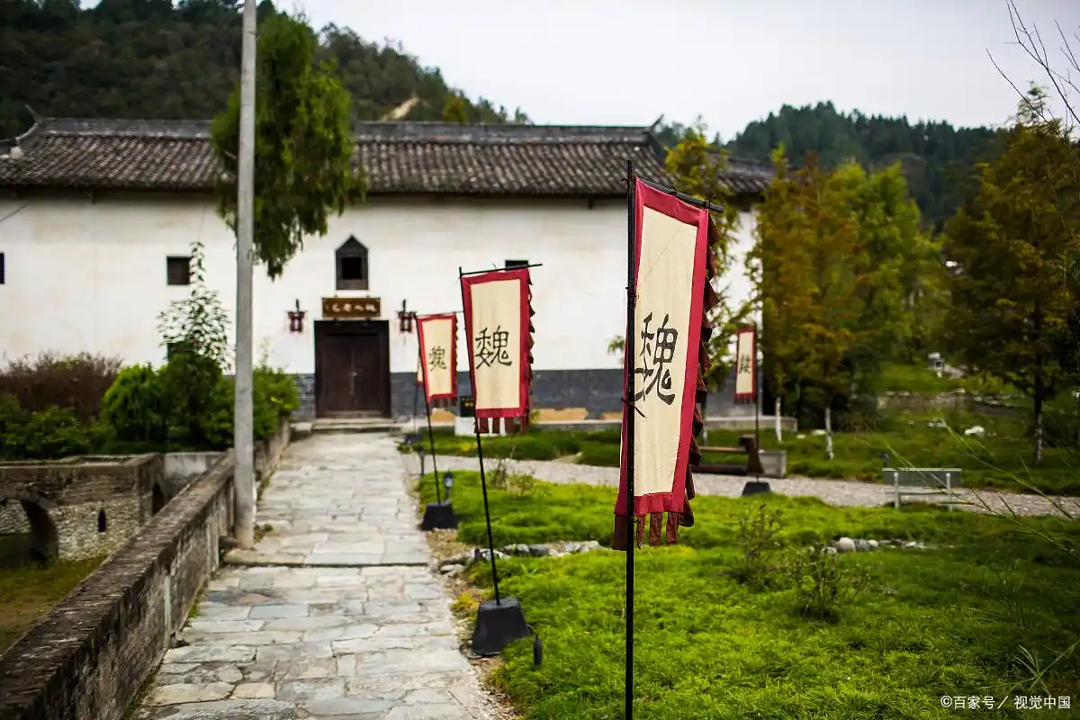 青木川古镇特色建筑_青木川古镇旅游攻略_青木川旅游攻略