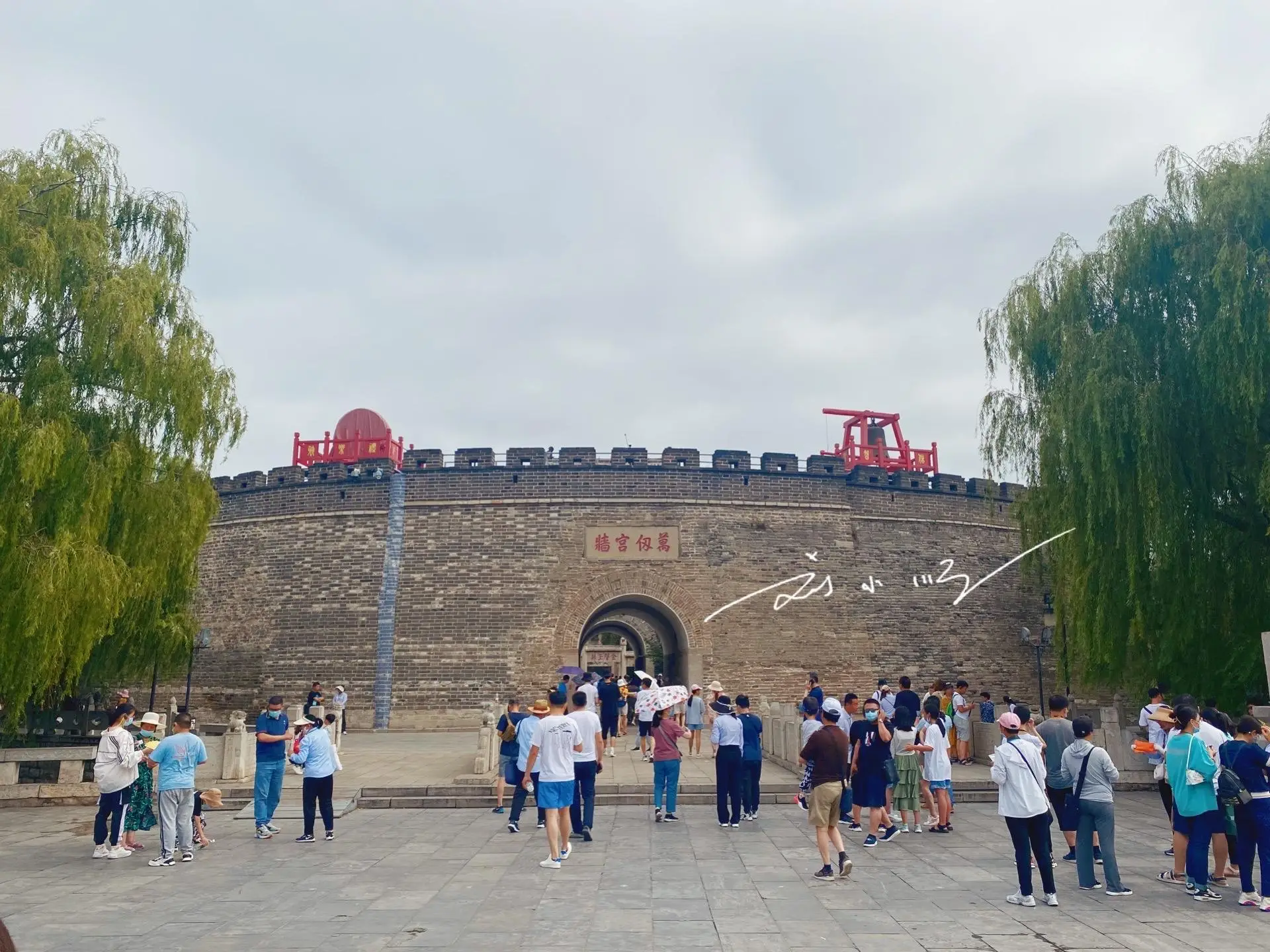 曲阜孔子故乡旅游_曲阜旅游攻略一日游_山东历史文化名城攻略