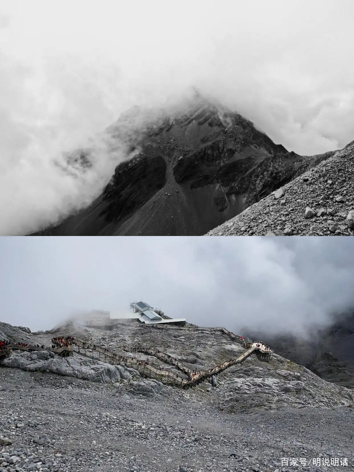 玉龙雪山旅游攻略_玉龙雪山一日游路线_丽江到玉龙雪山旅游攻略
