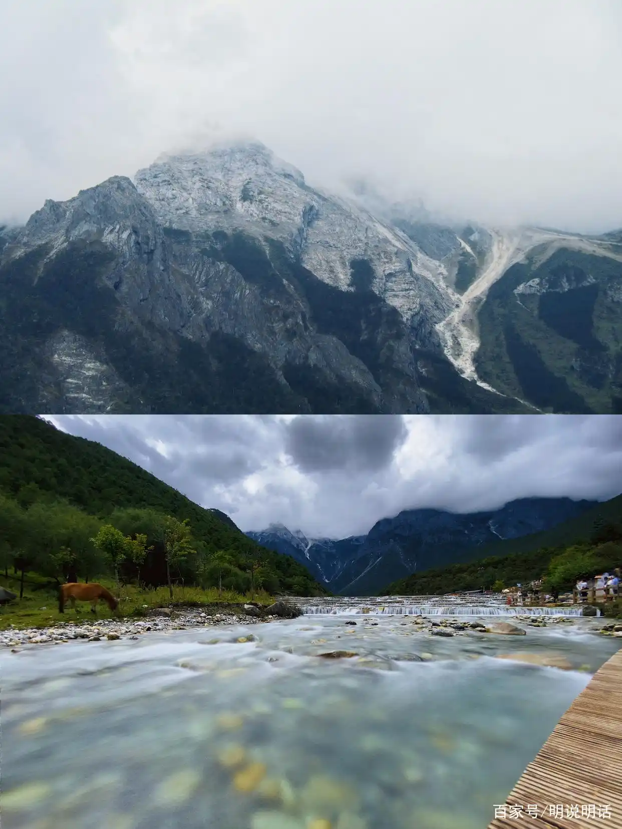 玉龙雪山旅游攻略_玉龙雪山一日游路线_丽江到玉龙雪山旅游攻略