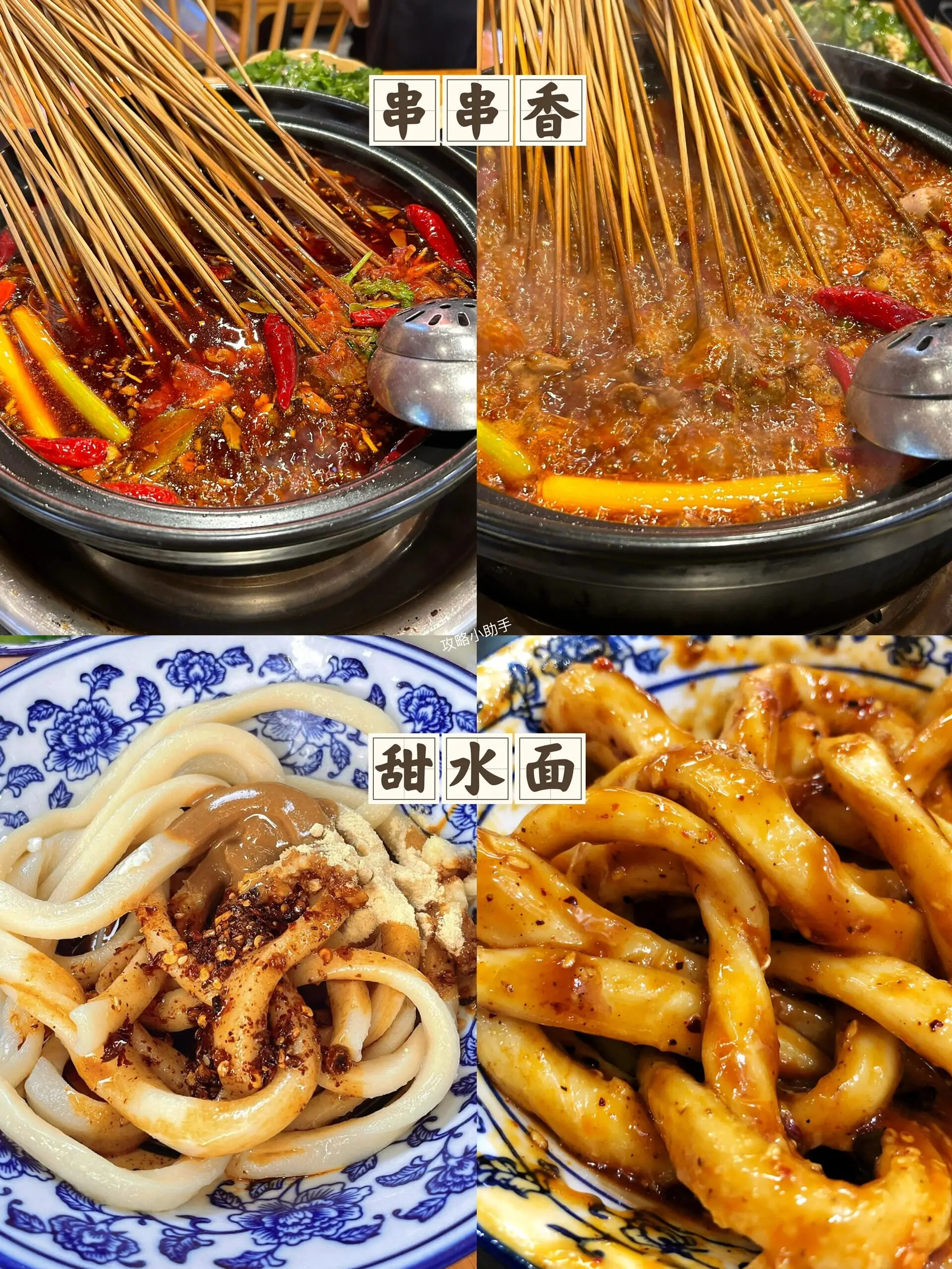 四川旅游攻略_西安到峨眉山旅游攻略_峨眉山旅游指南