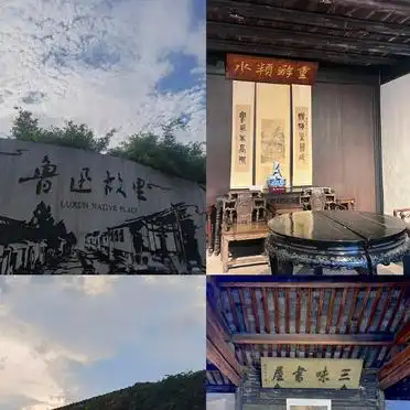 福州到杭州三天两夜游攻略_福州去杭州旅游攻略_福州出发杭州高铁旅游